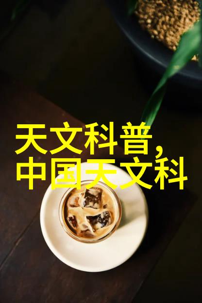 如何选择适合生产消毒液的设备