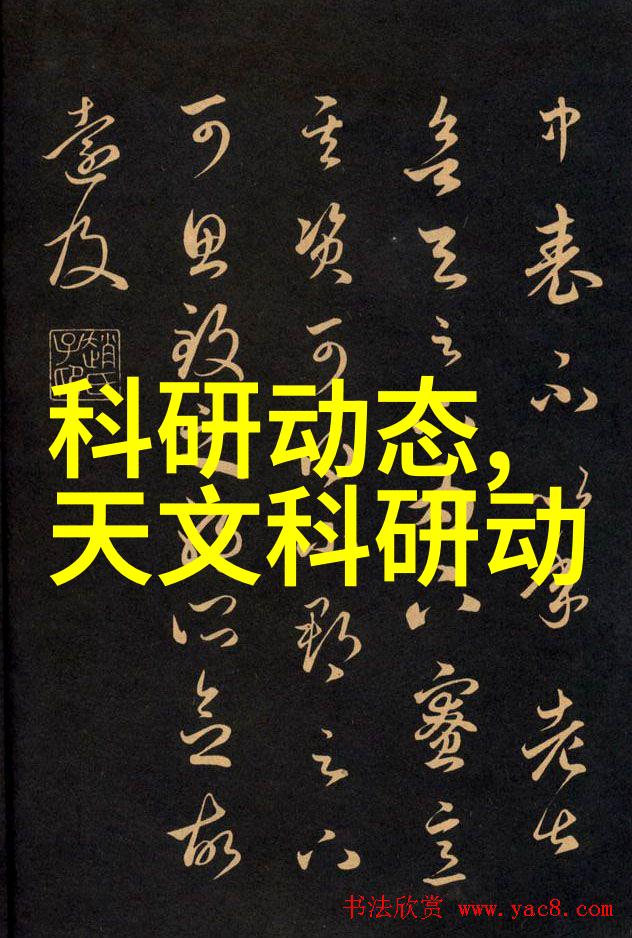 轻质填料的纱网织就空气与物体间的缝隙