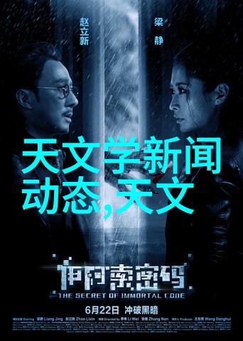 城市之脉水源的钢铁纽带