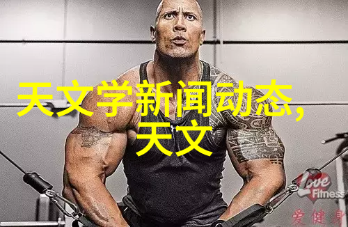 彩钢压瓦机我的小伙伴如何让它更高效地帮助我建房