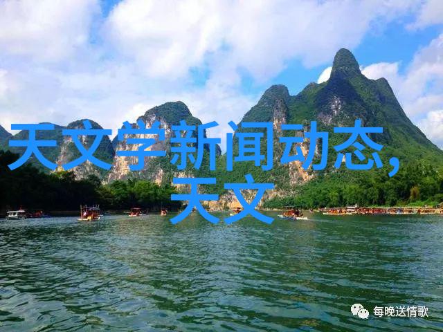 西南财经大学天府学院学术研究与创新实践的舞台