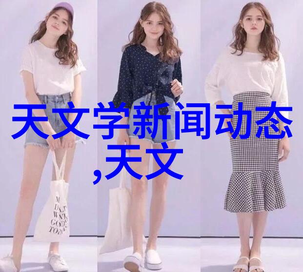 家庭小型污水处理器的选择与安装指南