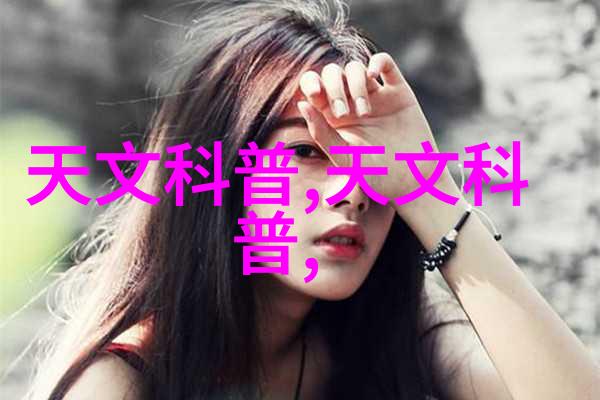 部队士官述职如何平衡任务与人际关系