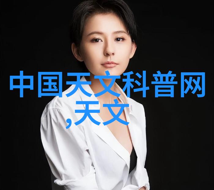 化工片剂机械原子与机器的交响