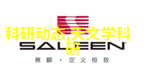流体处理技术中的离心力连续离心过滤机的应用与创新
