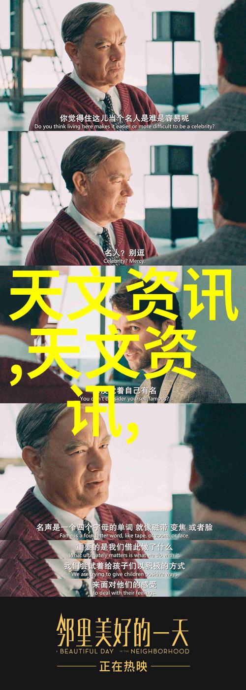 输送设备制造生产厂家-探讨输送设备制造生产厂家的现状与发展趋势