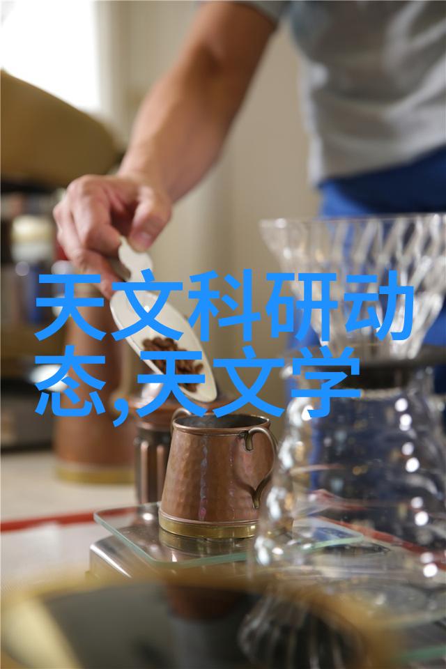 药物制造机器创意与科技的交响曲