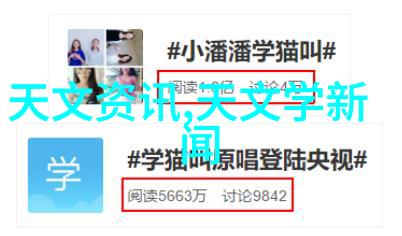 不锈钢的种类大全探索304316410及其他常见类型