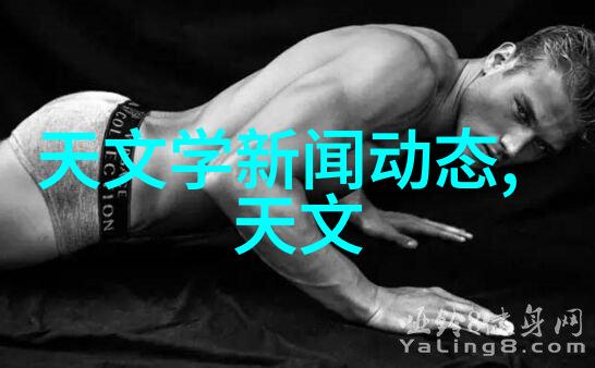 如何撰写一份既全面又精准的个人工作情况报告