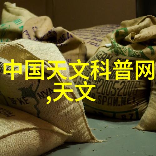 客厅装修如同画卷电视墙需织就生动图景