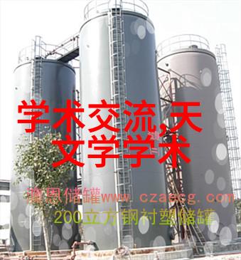 卧室装修效果图大全从平淡到酷炫变身为你的私人影院
