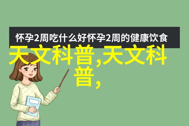 环氧乙烷灭菌口罩性能评估与应用前景探讨