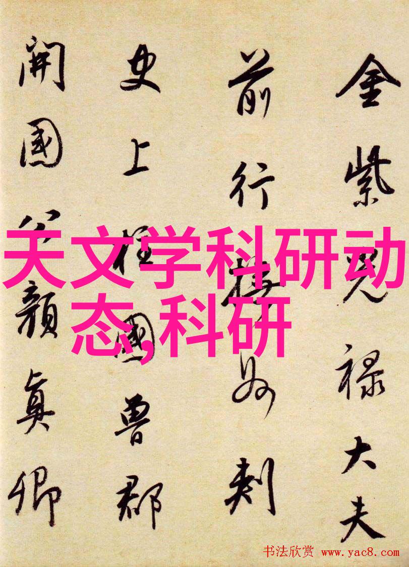 化工密封件设备我是如何让生产线更安全高效的
