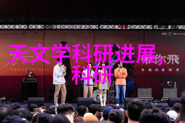 井水检测-清澈源自科学探索一次性井水检测费用