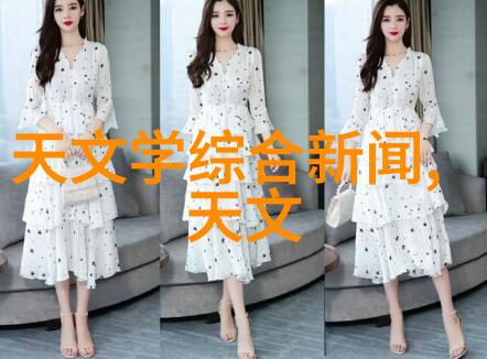 恶魔的宠妻爱与诅咒的交织