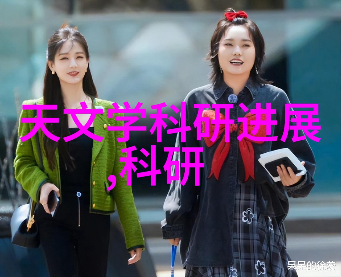 化学实验室的秘密反应釜与反应器之间的未解之谜