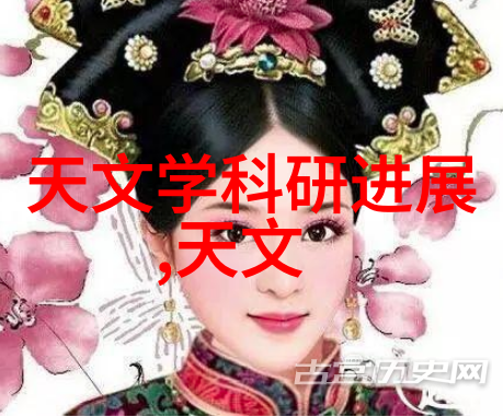 不锈钢创意家居装饰不锈钢现代简约风格家具