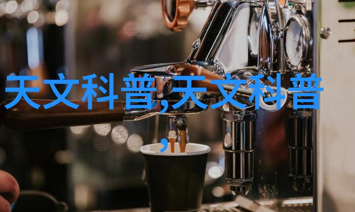 商用密码测评师证书隐秘守护者之证