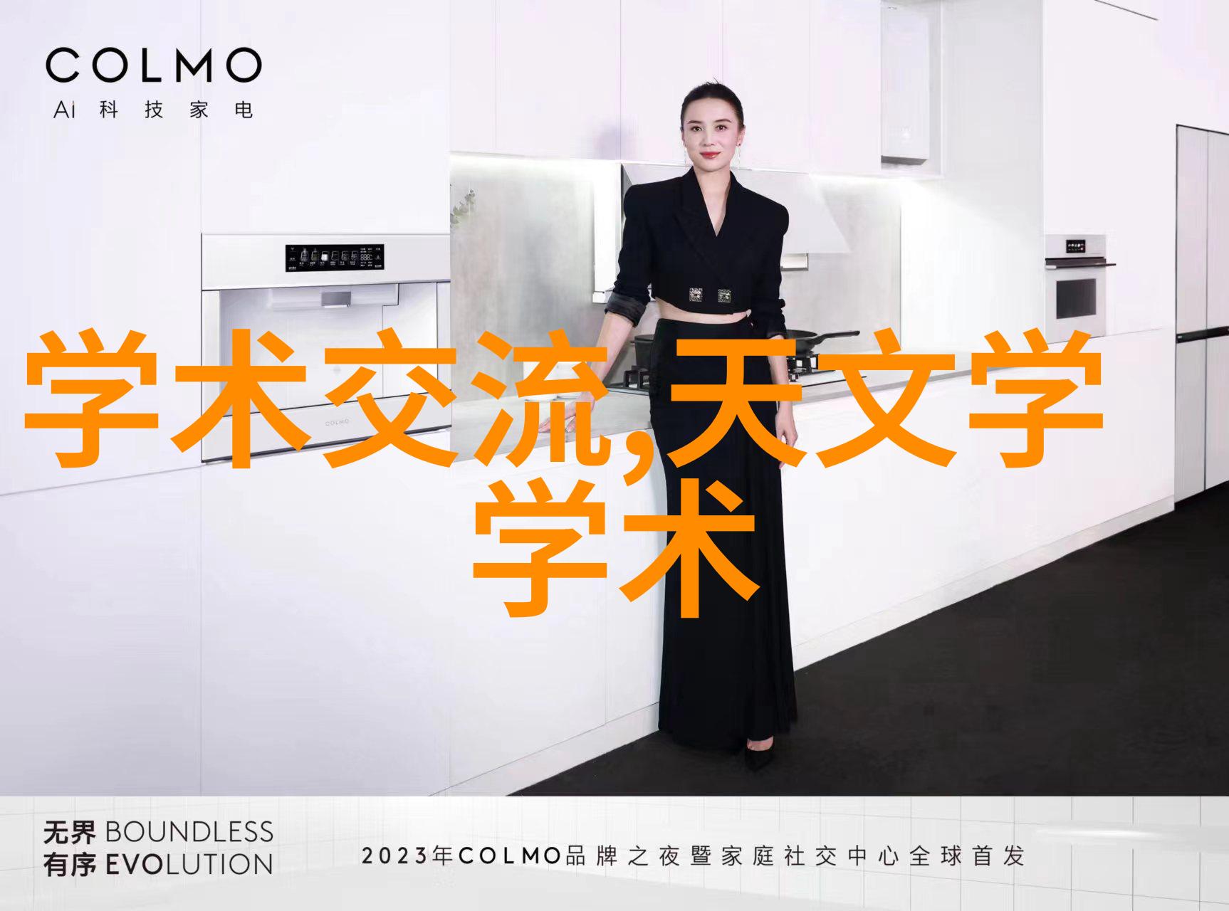 高效生产的关键理解反应釜和反应器的差异