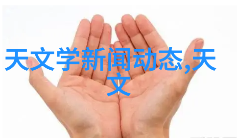 国家信息安全测评证书确保数据隐私与系统稳定之关键