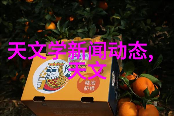 研华工控机官方网新汉唯美演绎工业40闪耀上海工博会