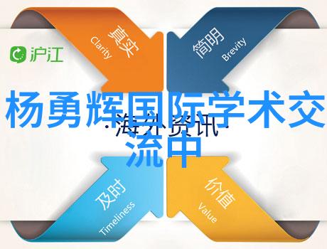 办公室设计装修-创意空间如何通过色彩搭配提升工作效率
