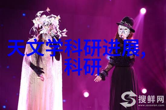皮带之舞输送机的旋律