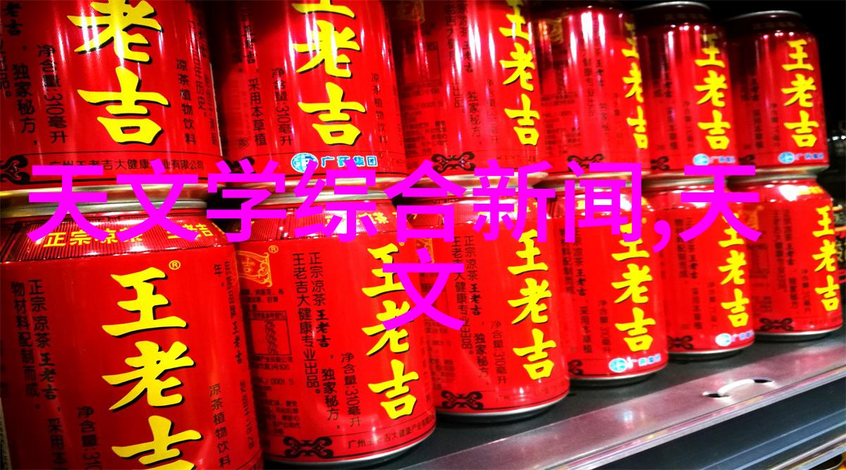 静谧图书角与现代阅读区书房设计的反差之美