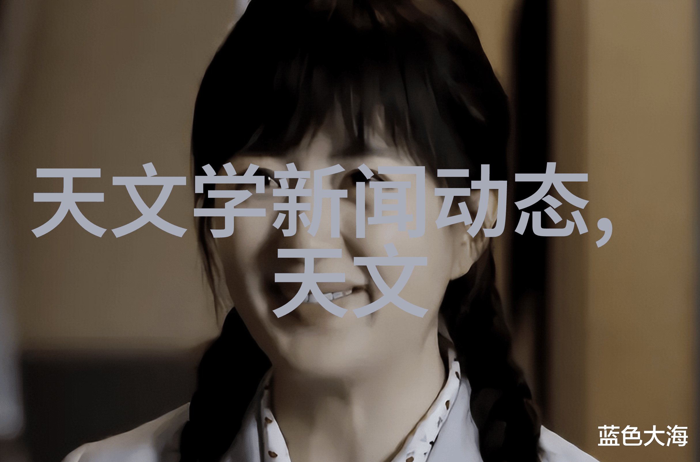 地埋式废水处理设备我家里的这台黑科技是怎么回事