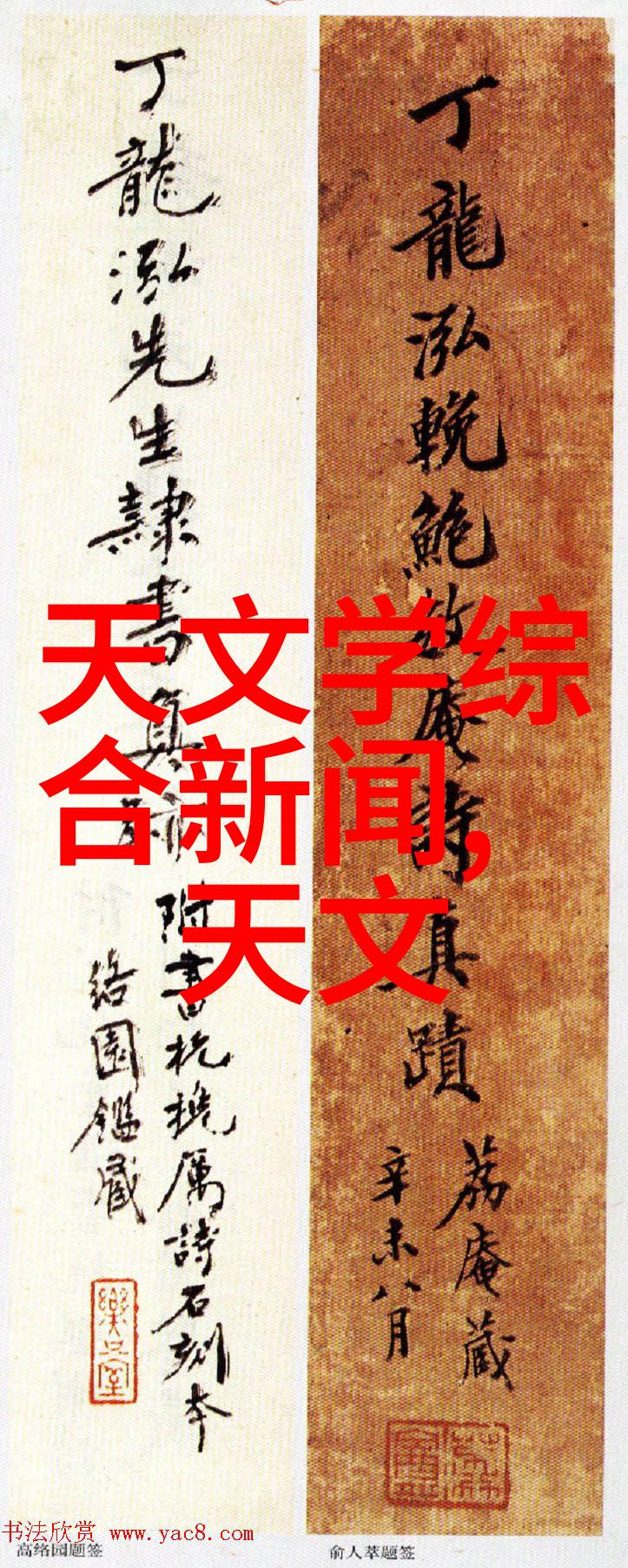 联发科天玑9200深度解析创新技术赋能体验硬件光追布局自然界苹果6s plus未来