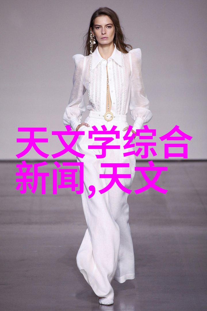 主题我是如何用一台纯化水制水机组让家里的饮用水变得清澈透亮的