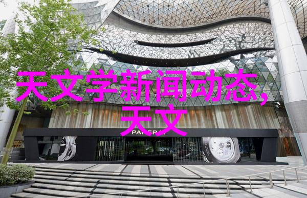 亚细亚瓷砖我家的装修小心思选对了这片陶土生活就不一样了