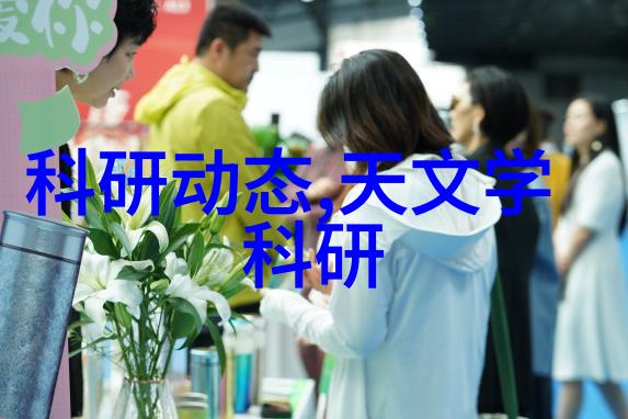 夏日炎炎冷风机的呜咽呼唤