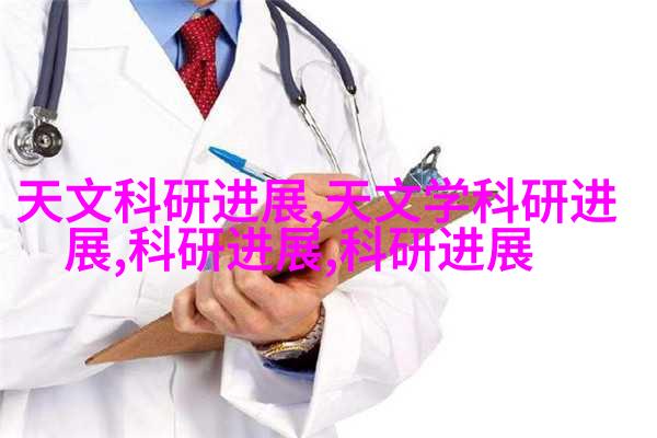 家用洗手液喷头