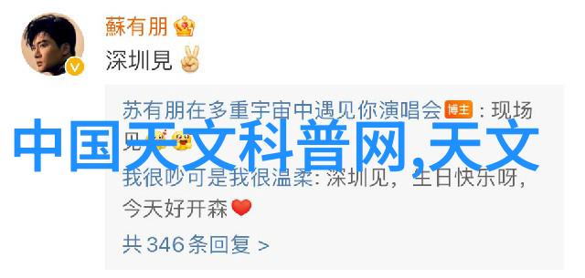 一年的蜕变未来的启示我的个人述职分享