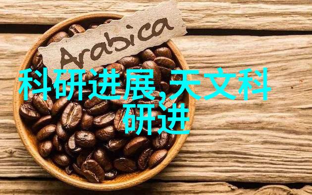 化工净制技术化学工业清洁工艺研究