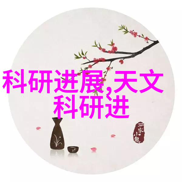 学长一题错C一次黄关于学长在考试中做错一道题而被判作弊的故事