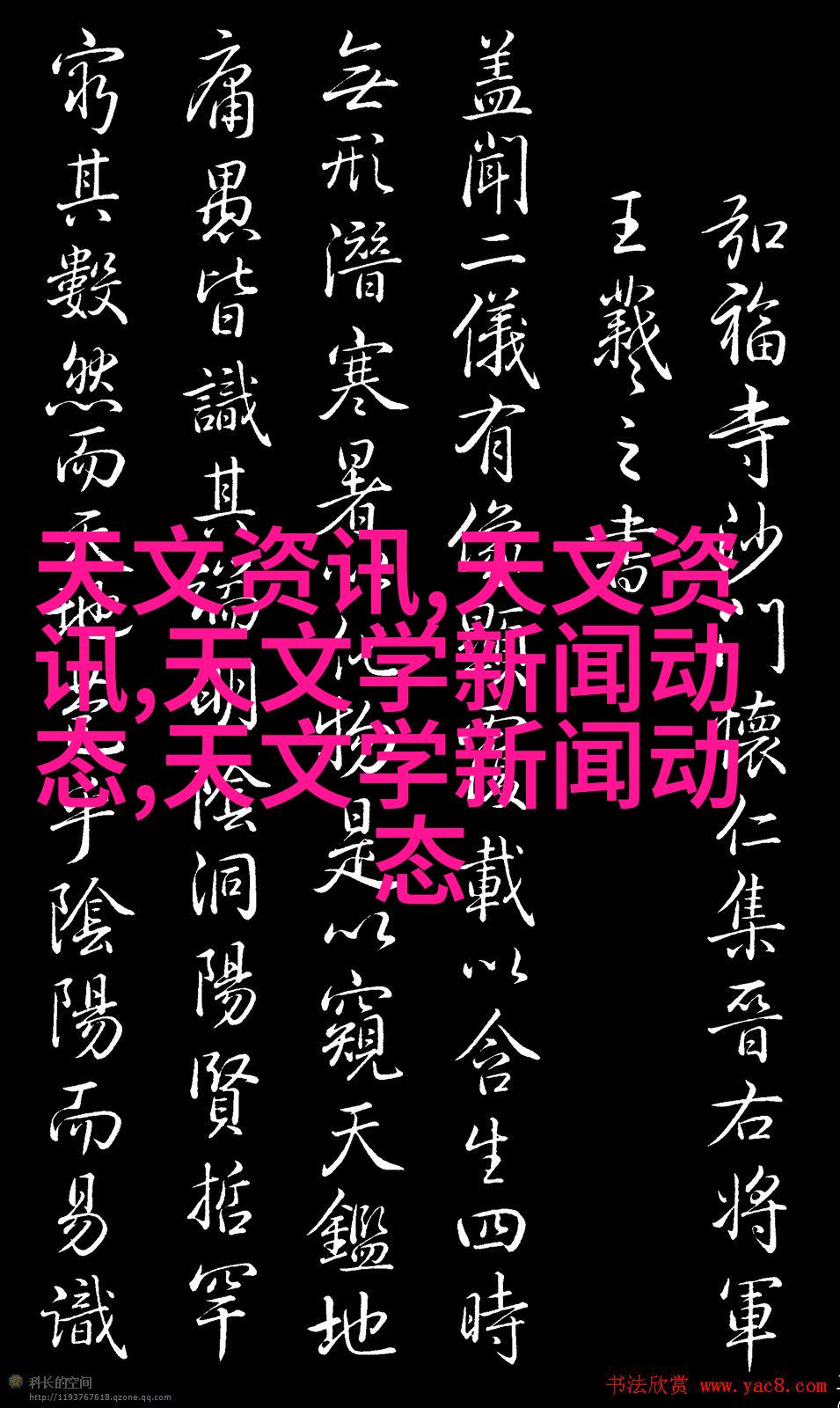 工业风格办公室效果图