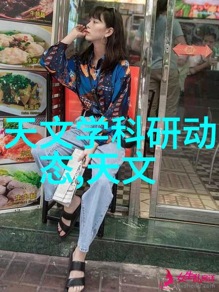 电动牙刷自w高c特别快我用了这款超速电动牙刷后我的口腔清洁体验彻底变革了