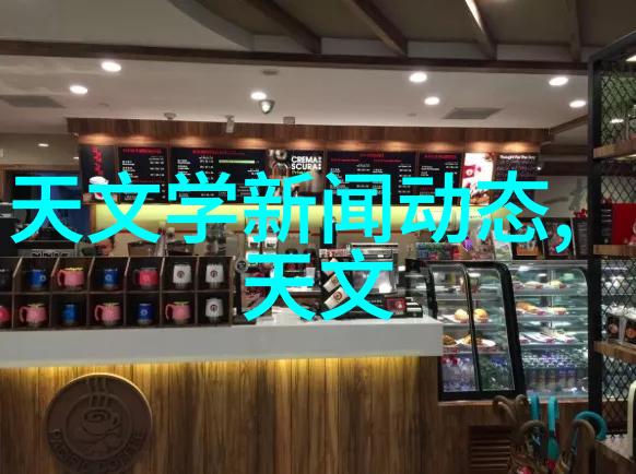 芯片大国硅之霸的崛起与霸权