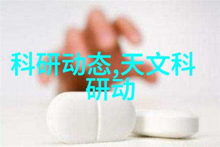 丝网填料和陶瓷填料区别-细节对比丝网填料与陶瓷填料的选择与应用差异
