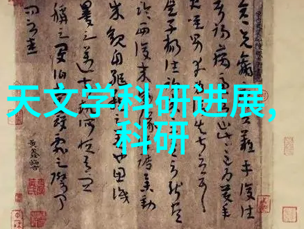 舒适性和安全性的关键汽车配件有什么