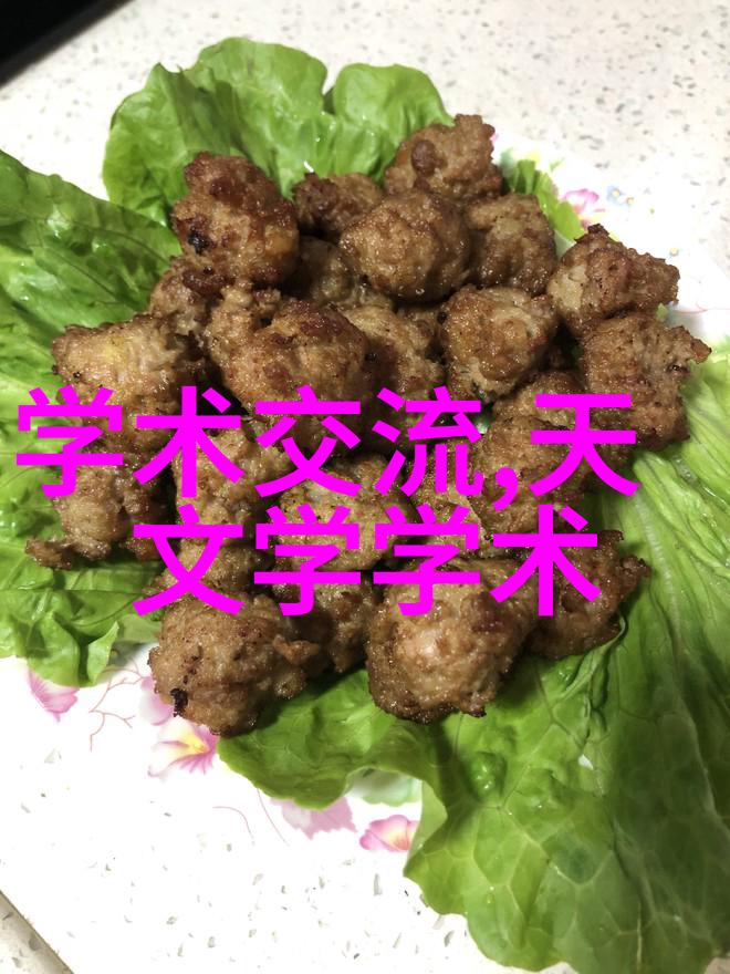 人事测评活动中的关键要素揭秘绩效管理的核心
