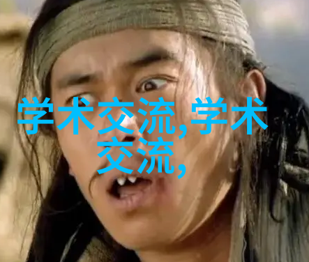空气压缩与干燥技术的新纪元高效能设备革新