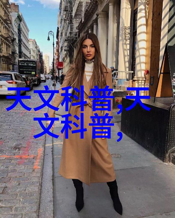 输送机械设备工业自动化系统