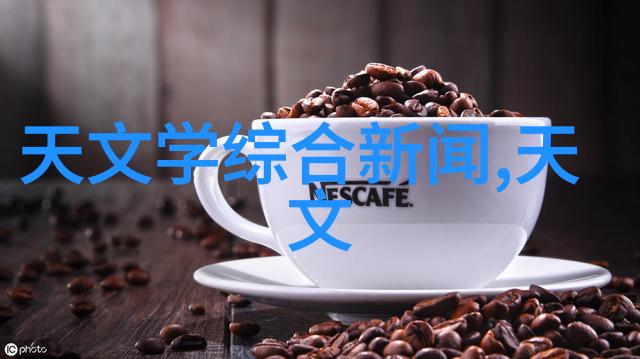 使用汽车配件app时数据隐私被保护了吗