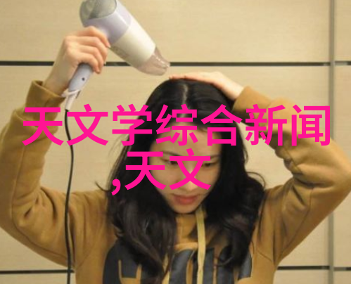 立式分离器结构图背后的奥秘有哪些