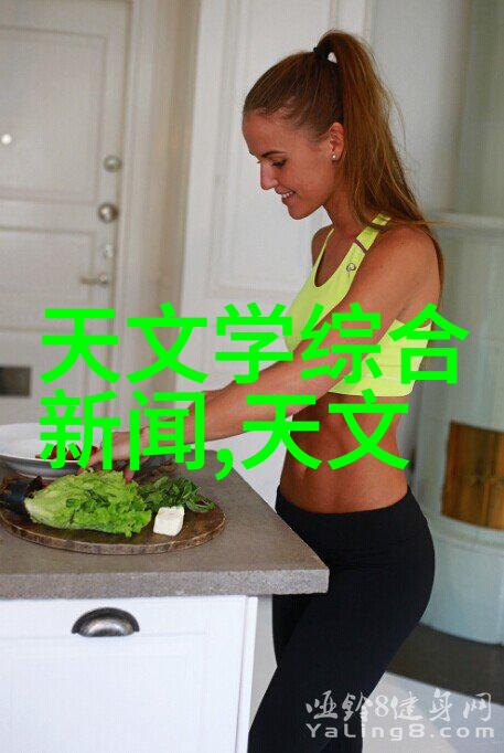 液体药品检测高效准确的液体药品检测技术