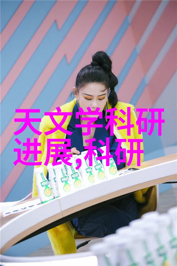 液体药品检测的实验操作有哪些注意事项