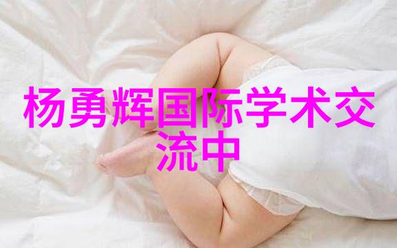 东北财经大学我在这座校园里找到了自己的经济智囊团